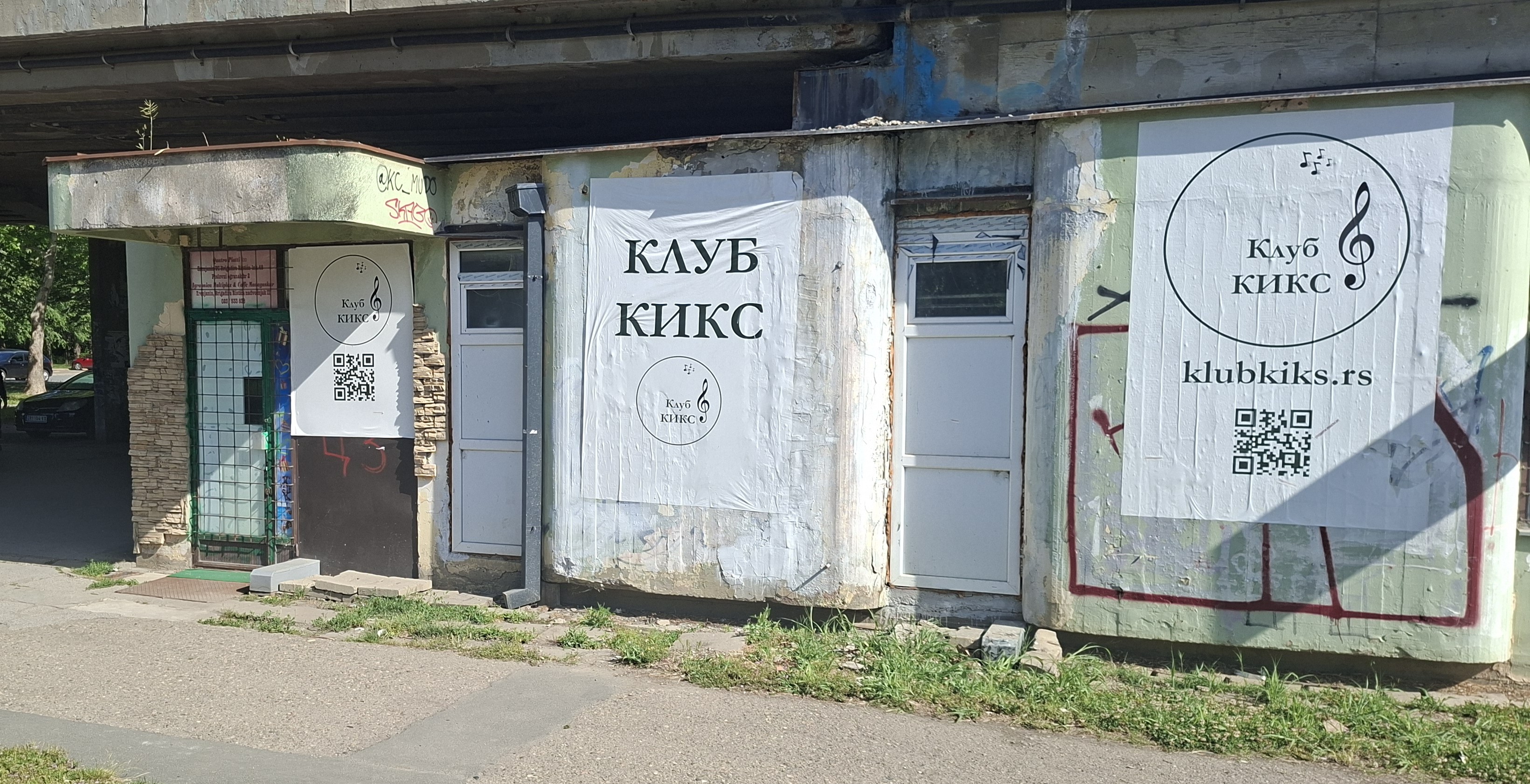 ispod nadvoznjaka